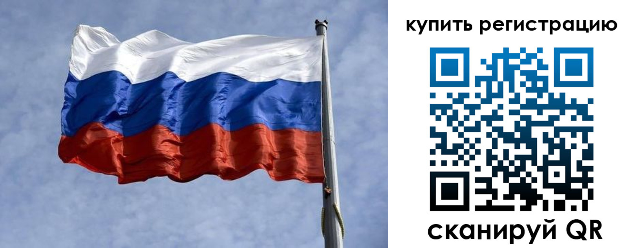 форма 3 в Красновишерске