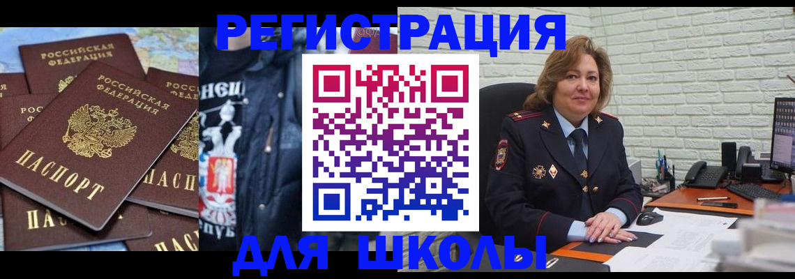 пропишу в квартире в Красновишерске